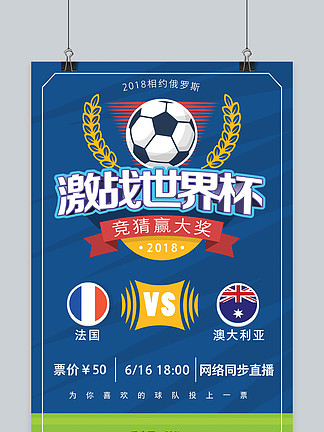 那不勒斯0-0法兰克福，麦克托米奈失良机，埃尔马斯造险（那不勒斯0-0战平法兰克福：麦克托米奈错失良机，埃尔马斯制造险情）