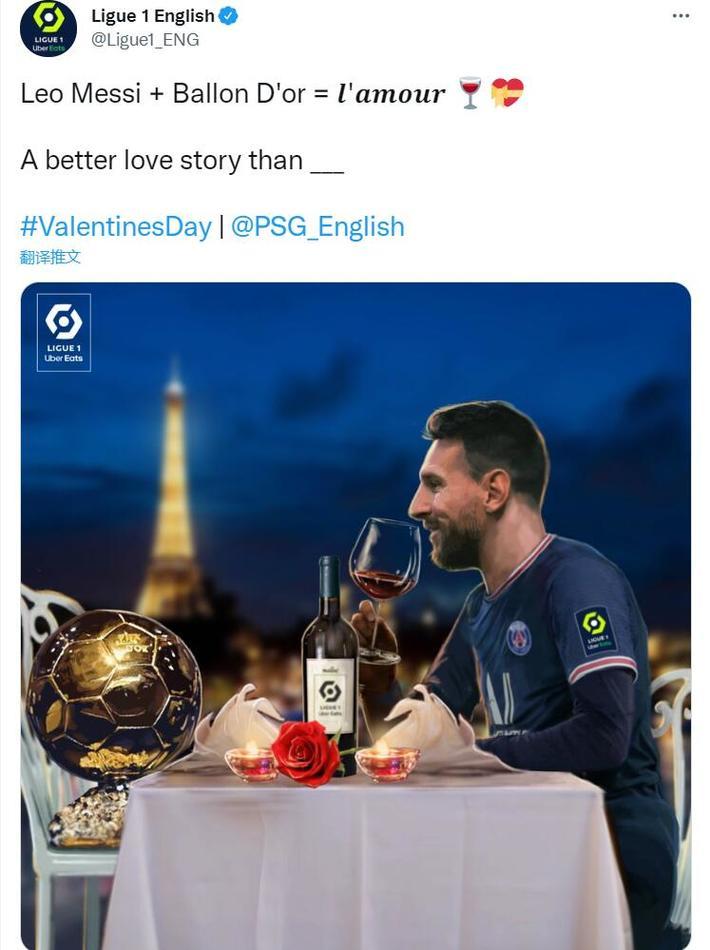 孔帕尼：我对连胜纪录完全不感兴趣，更关注比赛本身和其价值（孔帕尼：连胜纪录不重要，我更看重比赛本身及其价值）