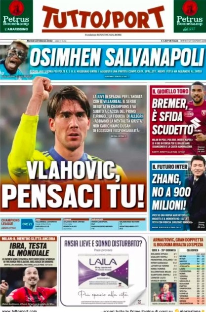 通过比赛中 通过比赛中